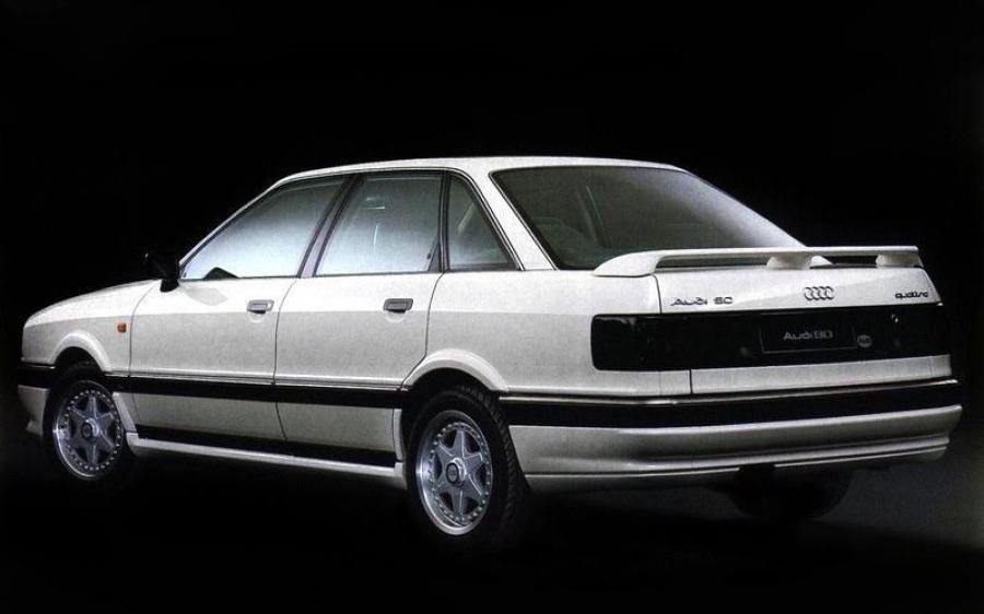 Audi 90 by Kamei (B3) '1987